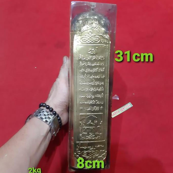 buhur sulaiman pres super jumbo 318