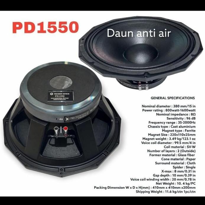 Speaker komponen precision devices PD1550/PD 1550 15 INCH mid low