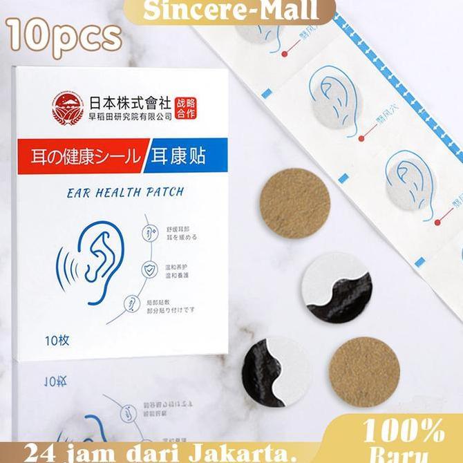 ERTTOLIN 10pcs Tinnitus Relief Patch Ear Health Patch Alat Penghilang Tinnitus