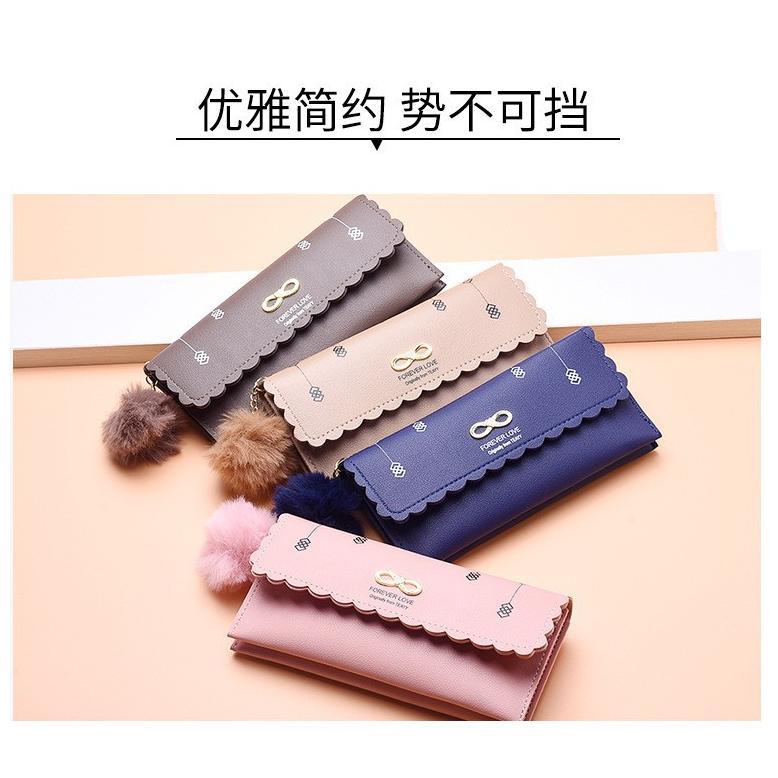 FLASH SALE Skygalery Dompet Panjang  Lipat Wanita Dengan Pompom Women Wallet Korean KEKINIAN