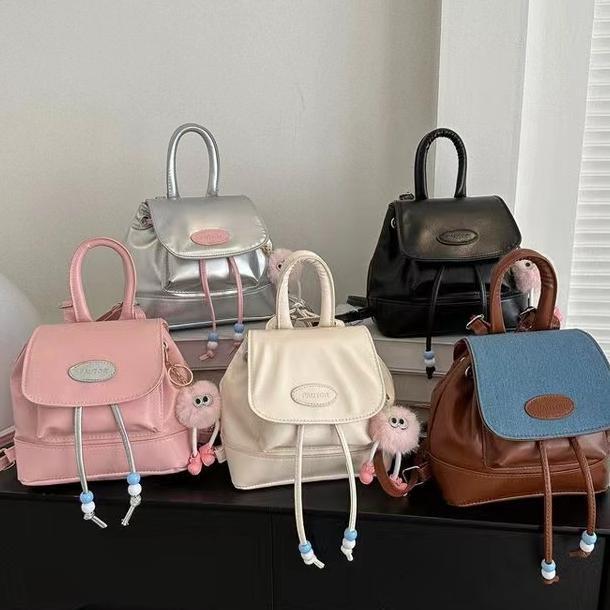 Tasready_Mall 2424 Tas Ransel Fashion Tas Wanita Kekinian