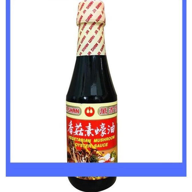 Evardoqueen - [Pbb] Wan Ja Shan Saus Tiram 300Ml | Oyster Sauce Premium | Saus Tiram Taiwan | Bumbu 