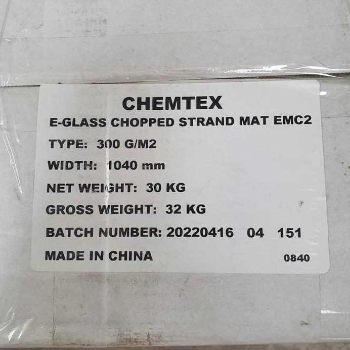 Ready Mat Chemtex 300 / Serat Fiber / Fiber Glass / Serat Aquaproof - 30 kg