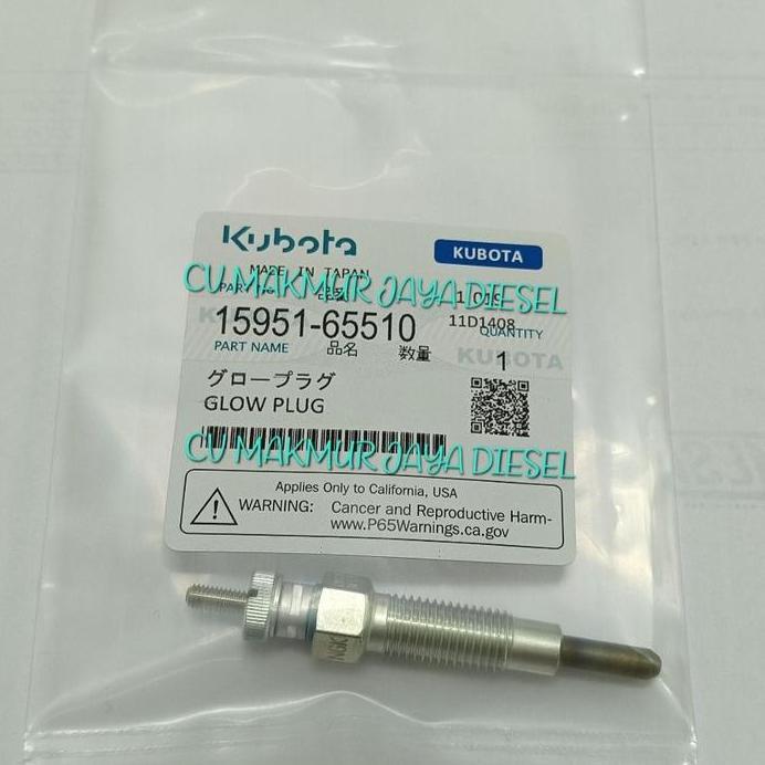 Glow Plug,Busi Pemanas 15951-65510 Kubota