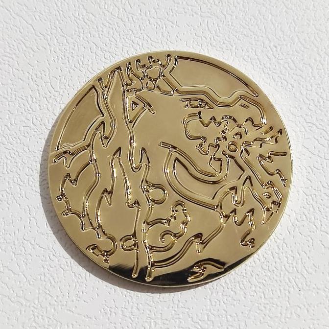 Charizard VMAX Metal Flip Coin - Pokemon Card Ultra Premium Collection