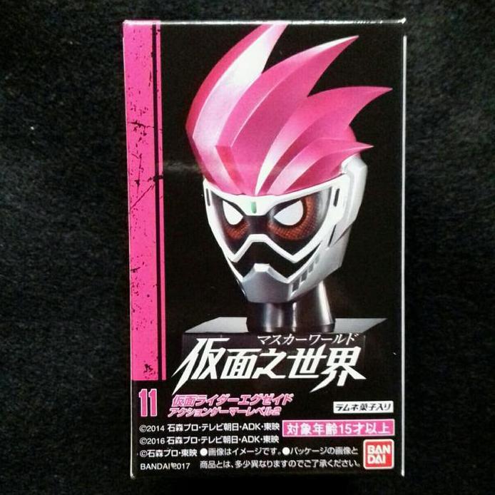 New Rider Mask World - Kamen Rider ExAid by Bandai