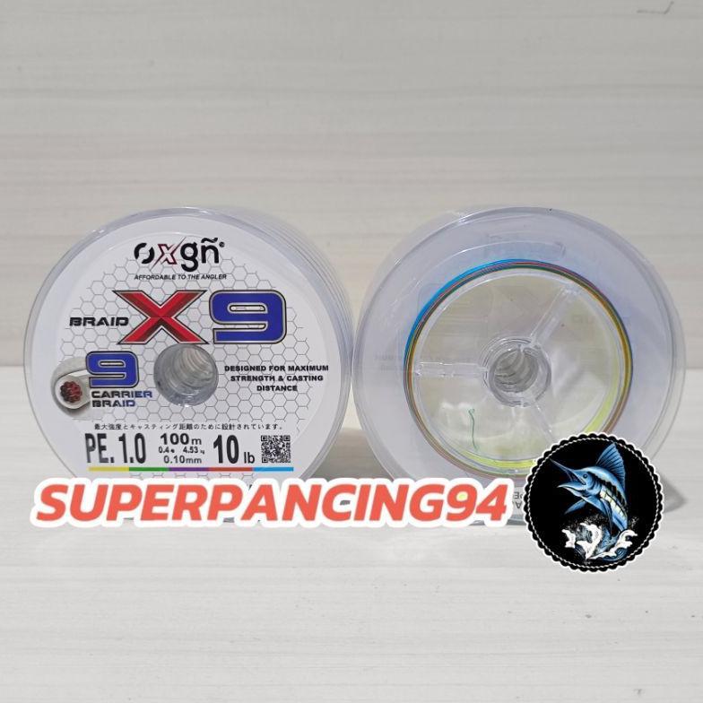 PE OXGN X9 (Multicolor) 1.0 / 1.5 / 2.0