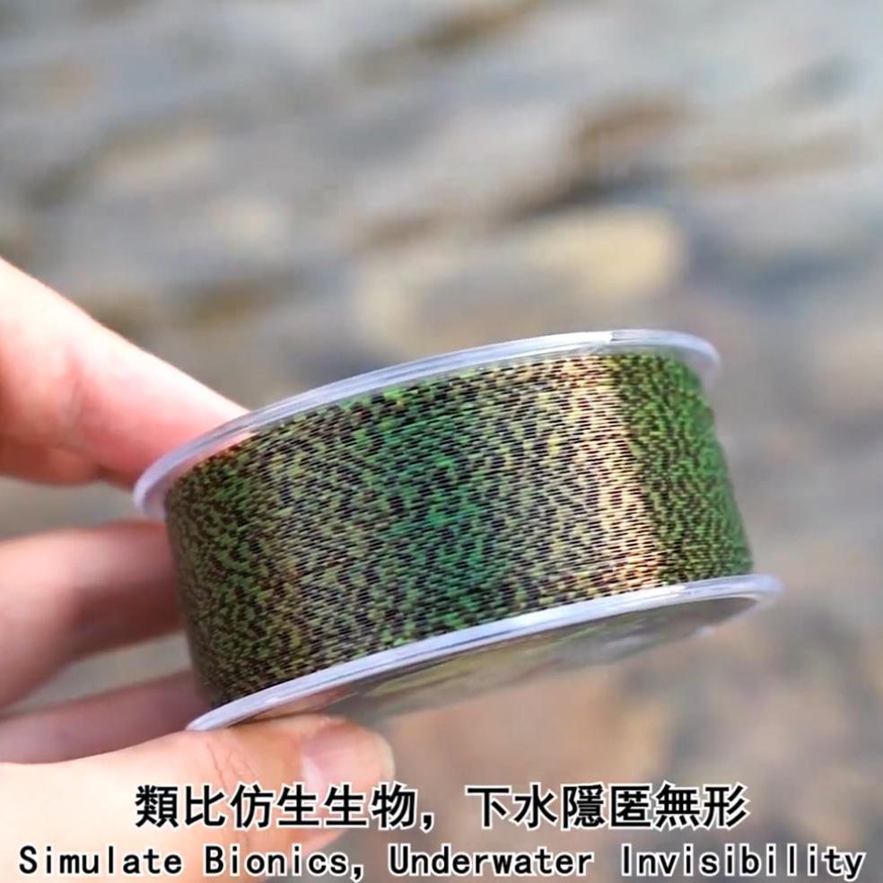 Benang Pancing Speckle Nilon Pancing Super Kuat 300m Senar Invisible
