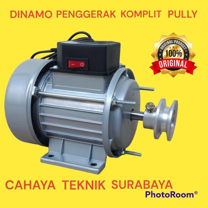 Dinamo Penggerak Serbaguna Lengkap Pully 2 Inchi Dinamo Serbaguna Komplit Pully 2 Inchi Original Dan