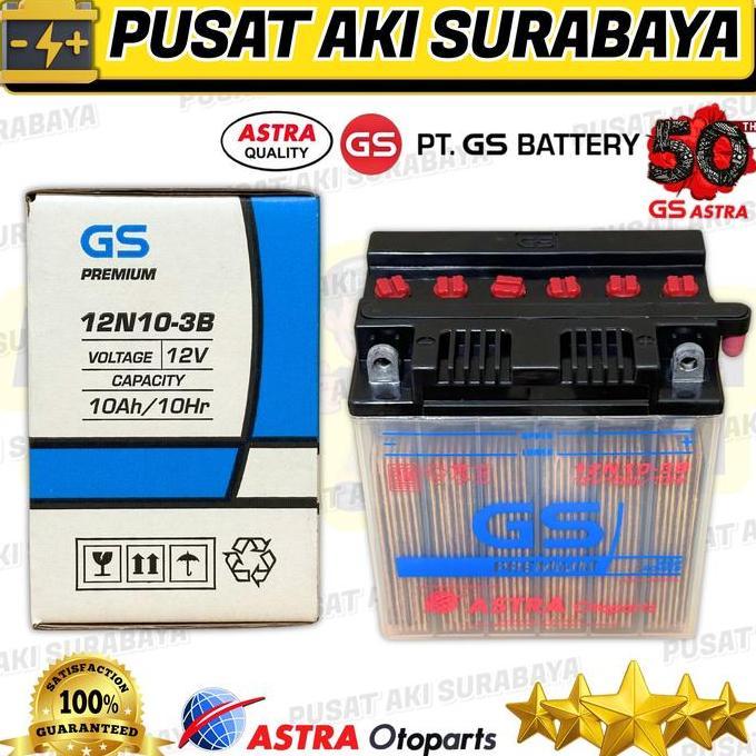 Genivalezz - ACCU ORIGINAL GS ASTRA 12N10 3B AKI MOTOR 3 RODA TOSSA VIAR NOZOMI KAISAR STROM IKAN GE