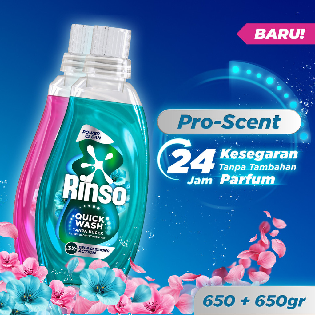 [BARU] Rinso Botol Detergen Cair Power Clean 650g dan Rinso Botol Detergen Cair Pro-Scent 650g