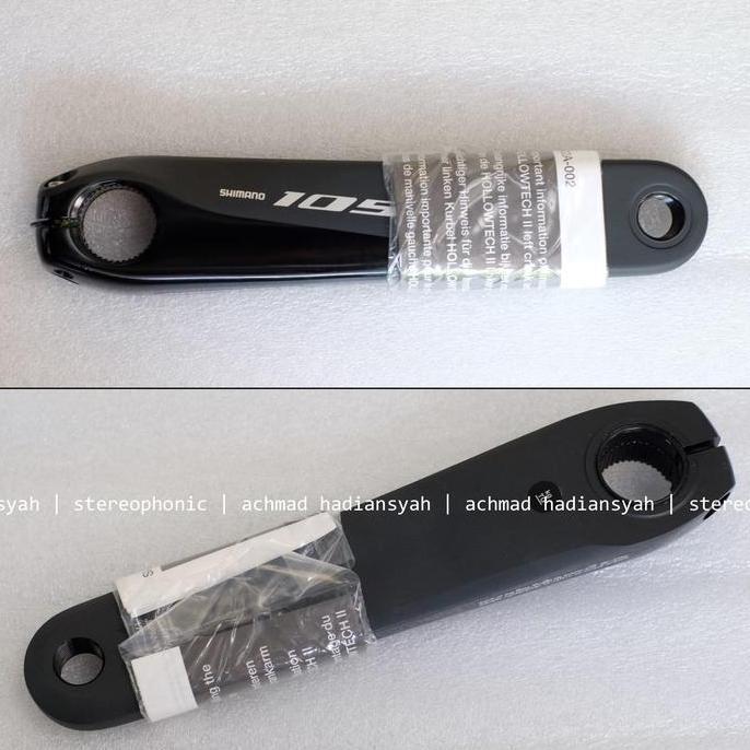 Crank arm kiri R7000 Crank arm kiri 105 Crank arm 105 Crank kiri R7000