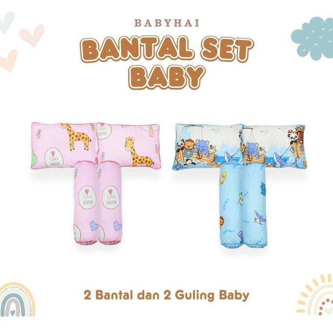 TERLARIS  BABY HAI BANTAL SET BAYI - KATUN - BIKIN TIDUR SIBABY NYENYAK