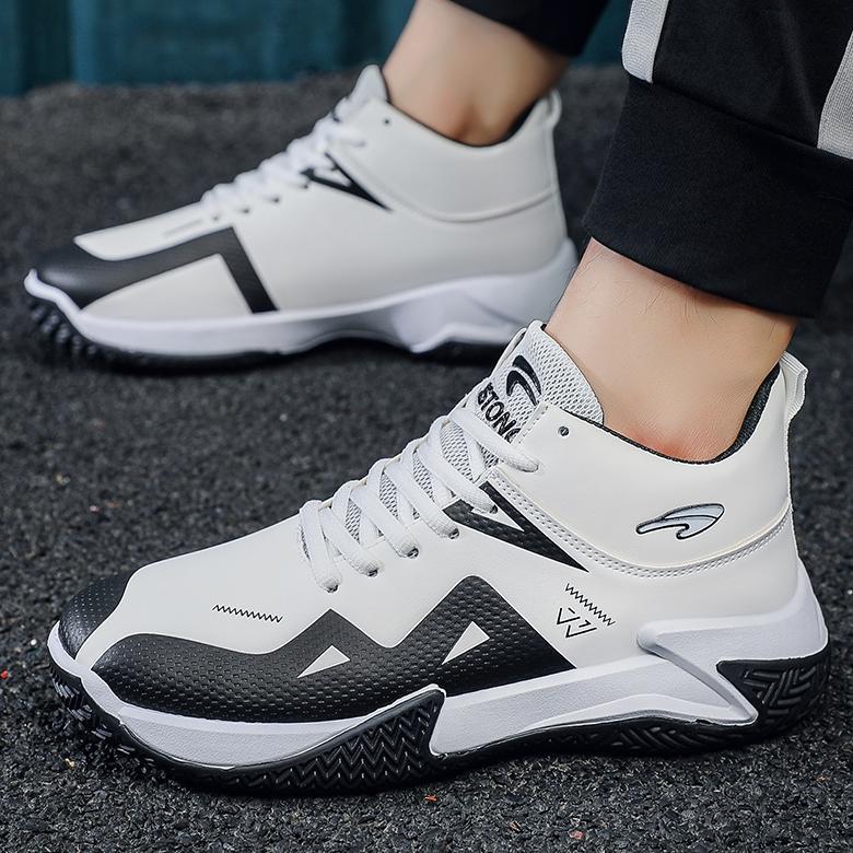 Hot Deals Highland Sepatu Basket Pria Putih Sepatu Sneakers Cowok Sepatu Olahraga Bally Outdoor Kere