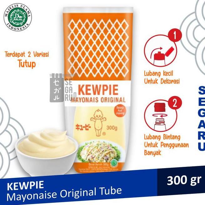 Kewpie Mayonaise Mayonais Jepang 300 Gram