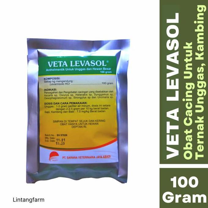 Obat Cacing Ayam - Obat Cacing Ayam Petelur - Obat Cacing Ayam Broiler