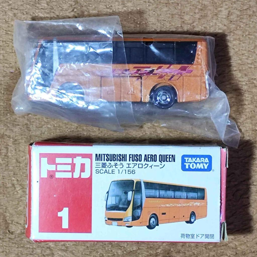Tomica Mitsubishi Fuso Aero Queen [1]