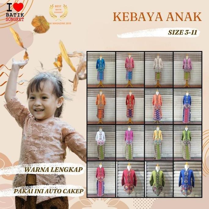 NEW KEBAYA ANAK PEREMPUAN MODERN TK SD SMP ENCIM BETAWI JAKARTA ONDEL ORI