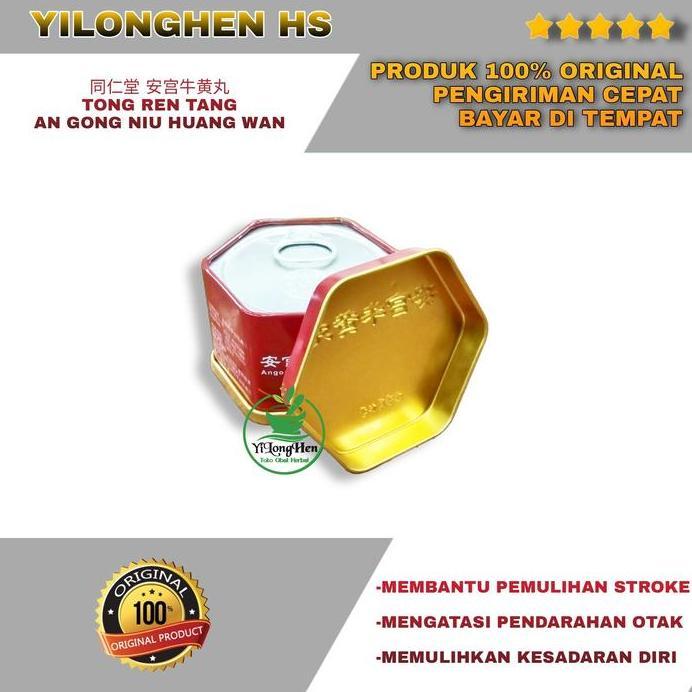 Angong Niuhuang Wan Tong Ren Tang Obat Stroke Saraf Otak