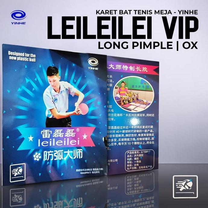 HARGA DISC - Karet Bat Tenis Meja Pingpong Yinhe Leileilei VIP Bintik Panjang ITTF