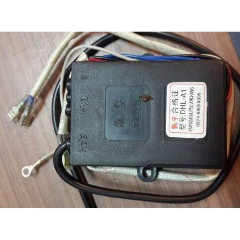 Coil Fogging Tasco KB 250 Spare Part Fogging Tasco KB 250