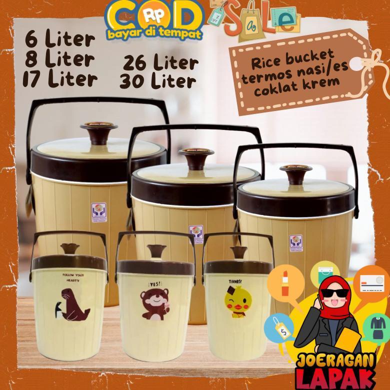 TERMOS NASI COKLAT KREM 6L/8L/17L/26L/30L LITER - RICE BUCKET ES BARU ICE EKONOMI USA KIMPLAST STICK