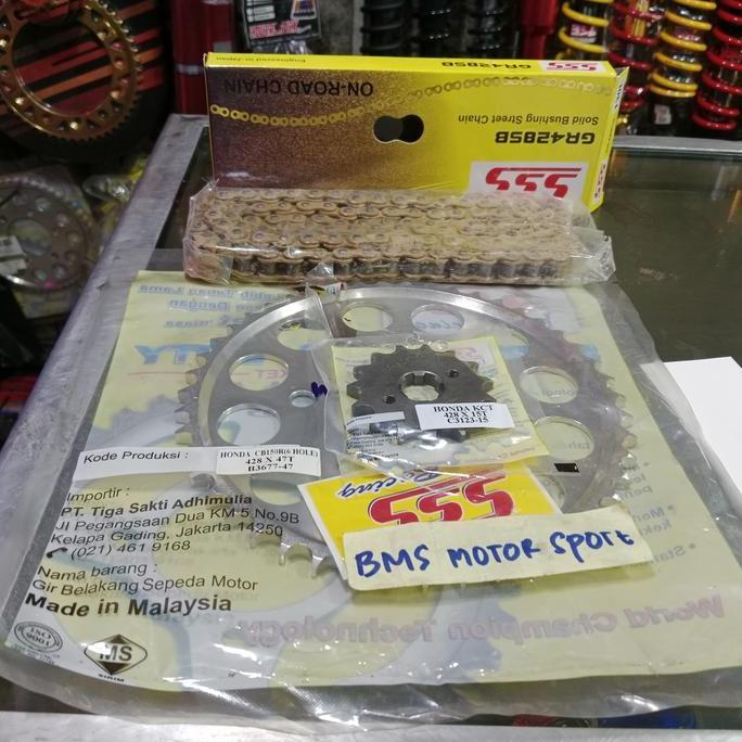 gear set sss cbr 150 new 2/gear set sss 428 cbr 150 new 6lobang
