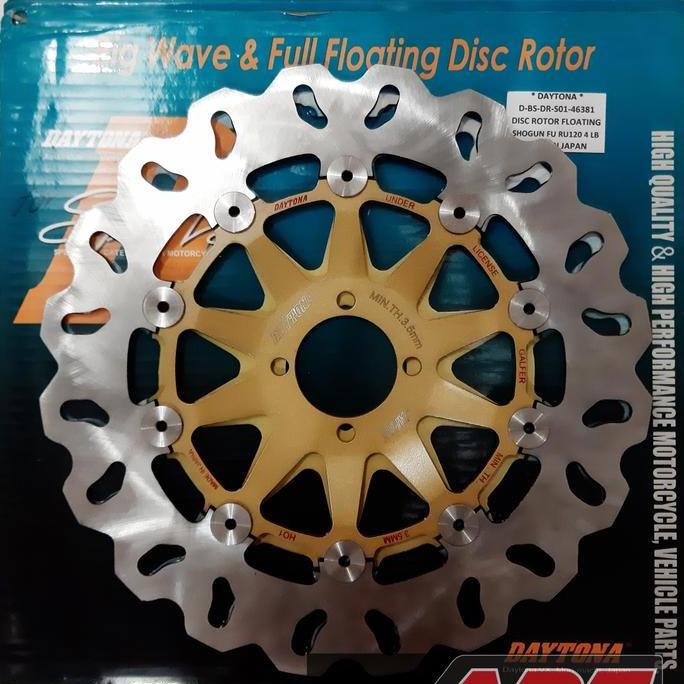 piringan cakram daytona RK COOL 300 MM