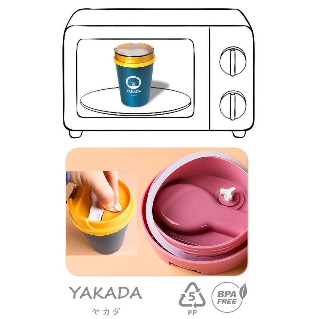 Essen- Lunchbox Mug Gelas Orinoco Y-926 With Spoon Microwave Compatible