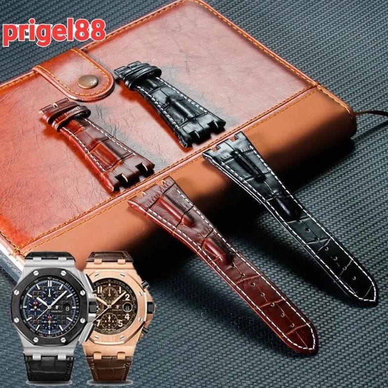 Strap Tali Jam Tangan AP Tali Jam Kulit Ap 28mm aksesoris jam