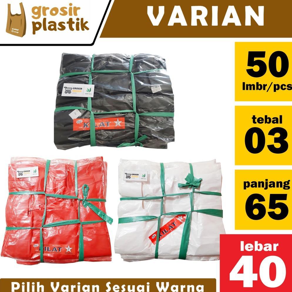 Kantong Kresek Bintang Kilat 40X65X03 Isi 50 Lembar Warna Hitam Merah Putih Kresek Laundry Tebal A15