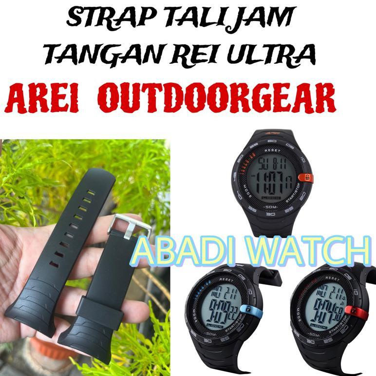STRAP TALI JAM TANGAN PRIA ULTRA WATCH AREI OUTDOORGEAR REI ULTRA Rei Arei Ultra Touch aksesoris jam