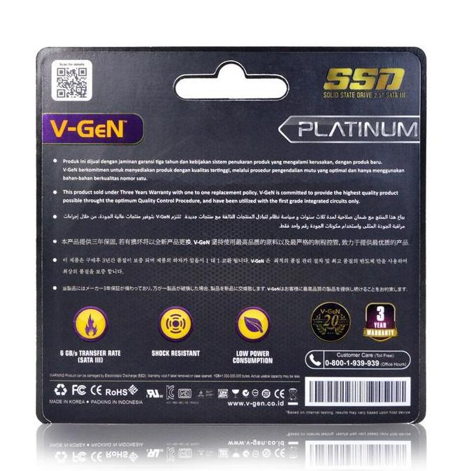 V-GeN SSD 512GB / SSD 512GB