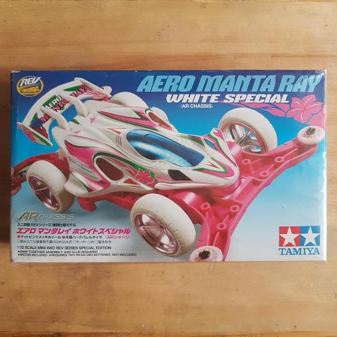 tamiya manta ray white special