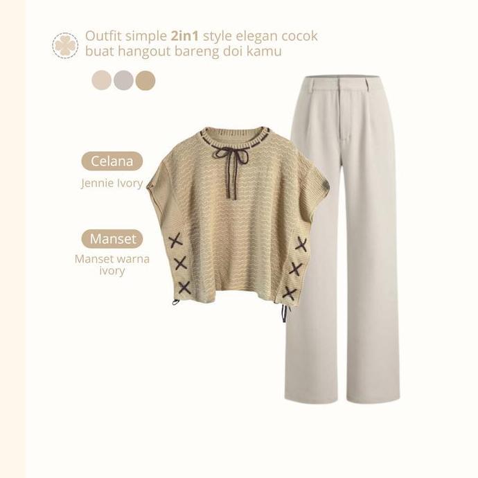 FLASH SALE One Set 4in1 Remaja Kekinian [Kayla Vest + Manset Khaki +Celana Jennie Knit + Hijab Segi 