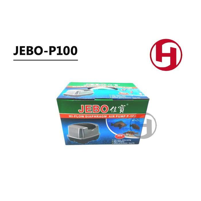ORIGINAL AERATOR JEBO P100 POMPA UDARA KOLAM AQUARIUM AIR PUMP BLOWER