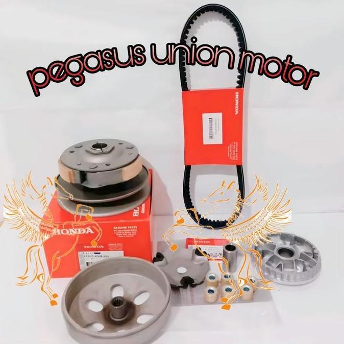 PAKET CVT PULLY ASSY+RUMAH ROLLER ASSY+VANBELT ONLY VARIO 110 KARBU KVB ORIGINAL DAN TERPERCAYA