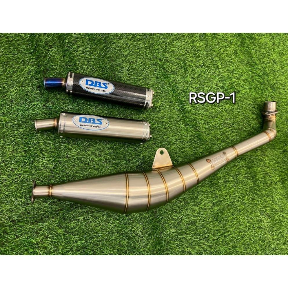 VIREON KNALPOT FIZ R DBS CARBON / STENLIS  MODEL SAMPING ORIGINAL