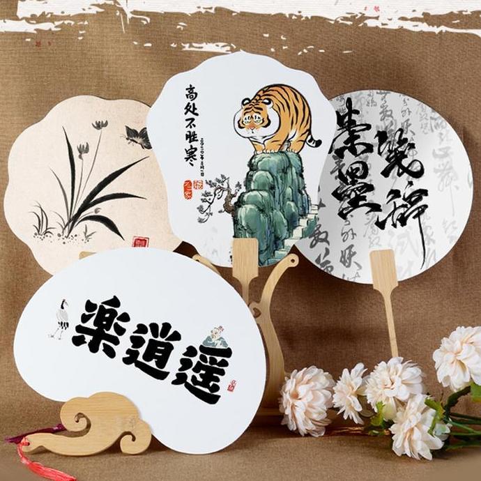 OTNEUDA Diy Kipas Sutra Klasik Kipas Tangan Bulat Kipas Kain Bulat Kipas Kain Kipas Tari kipas hadia