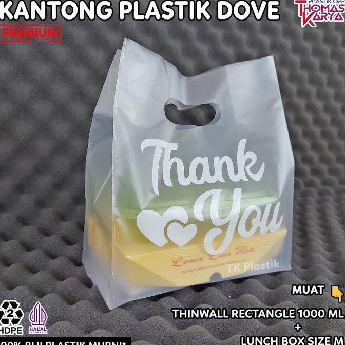 Ferrypoer43 - Kantong Plastik Dove 20x30 Motif THANK YOU PUTIH isi 50 Tas Souvenir Tali Thinwall Per
