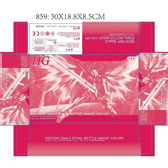 ibolali_ - HG 1/144 Destiny Fighther Spec II Final Battle Color  Seed Freedom STAR Model Kit