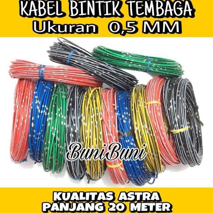 Mbayemseller - Kabel Bintik Body Bodi 0.5MM X 20M Untuk Mobil Motor Serabut Tembaga Standart Astra 2