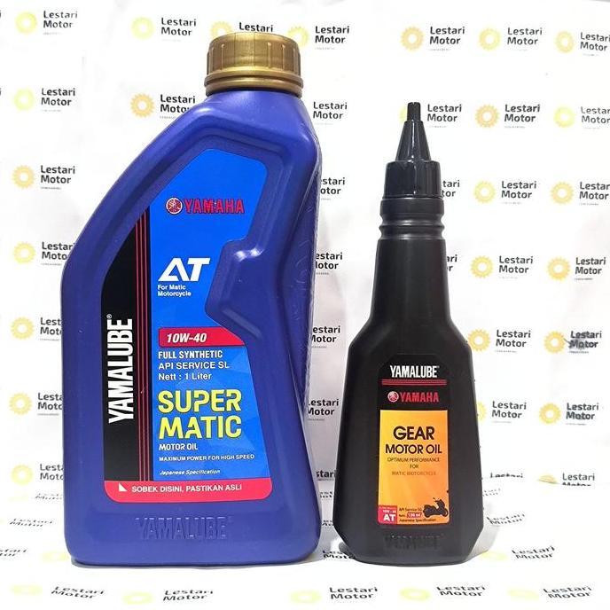 Paket Oli Yamalube Super Matic Dan Oli Gardan Nmax Xmax Aerox 155