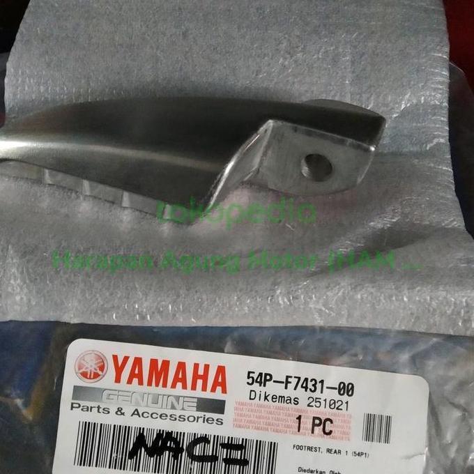 footstep mio j KIRI ori YGP
