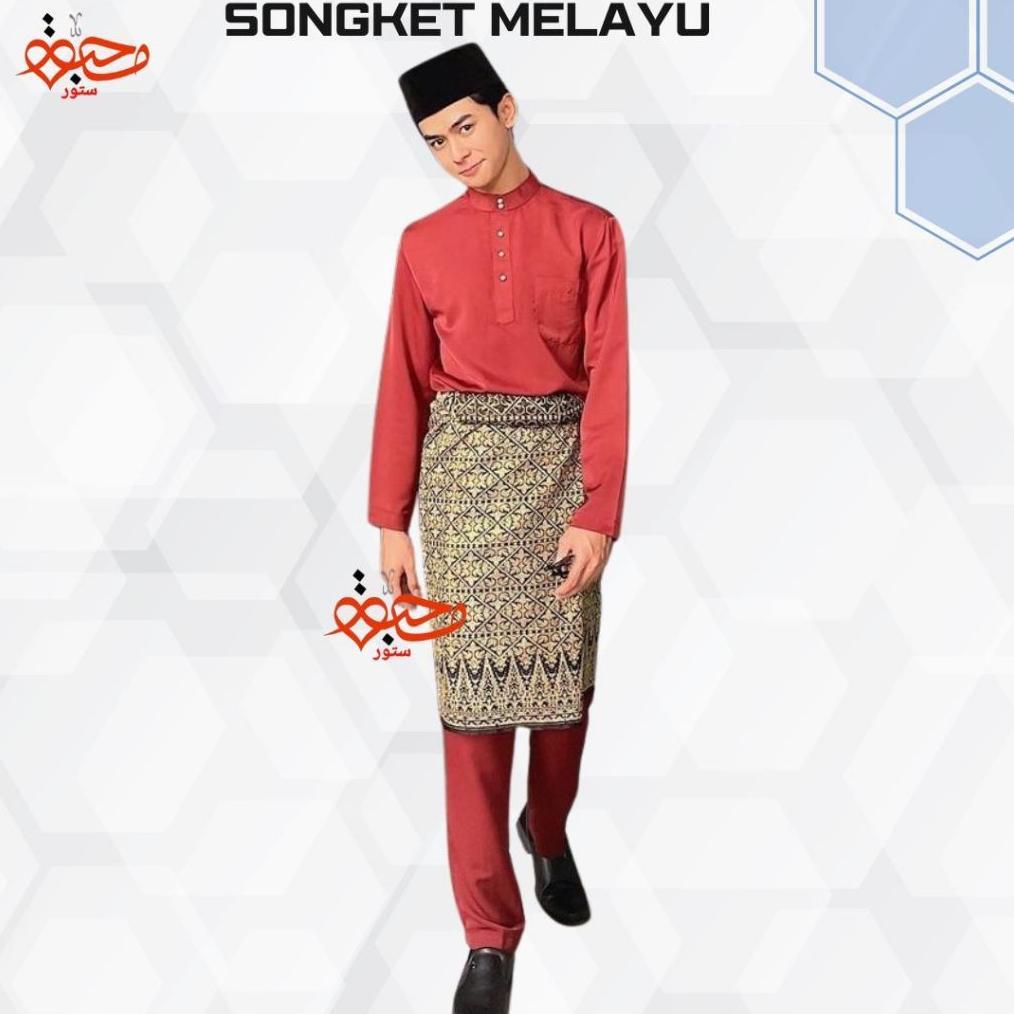 Murah  Songket Pria Melayu Songket Samping Melayu Rumpak Melayu Kain Songket Bapak Tanjak Melayu