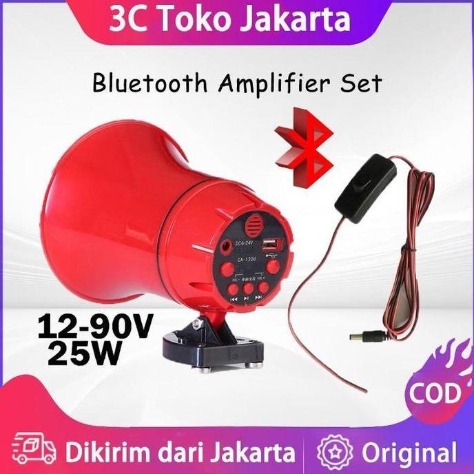 ORIQIR Speaker TOA  Bisa rekam Suara merk  CA-130HTU Suara Jernih Bluetooth Toa Keliling Motor Aki R