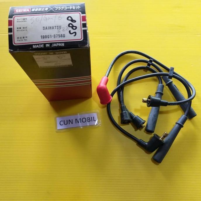 KABEL BUSI ZEBRA 1.0 MERK SEIWA MADE IN JEPANG 19901-87580 READY