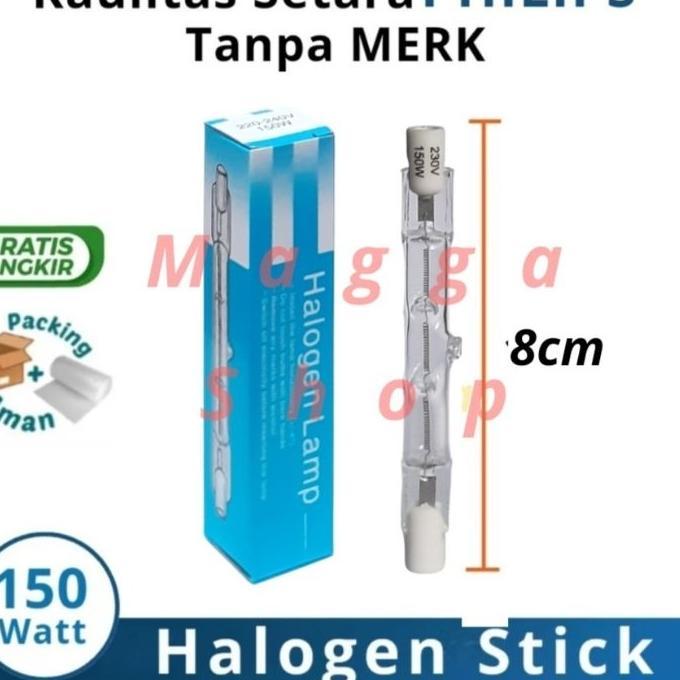 Philips Plusline 150 Watt Philips Lampu Halogen Stick 150 Watt