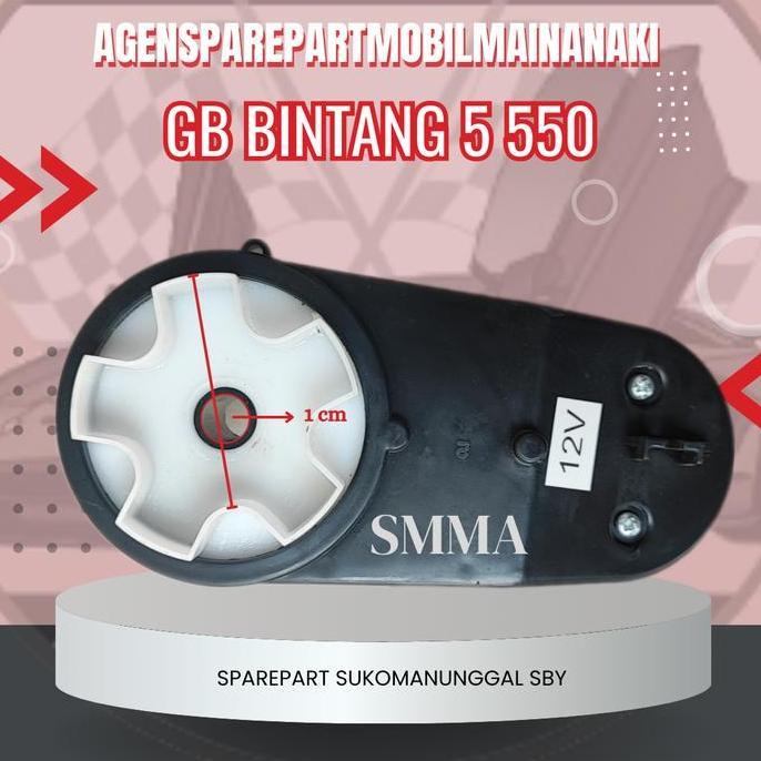 Promo Gearbox 390 Bintang 5 Dinamo/6V/6Volt/Mobil/Motor Mainan Aki Cod