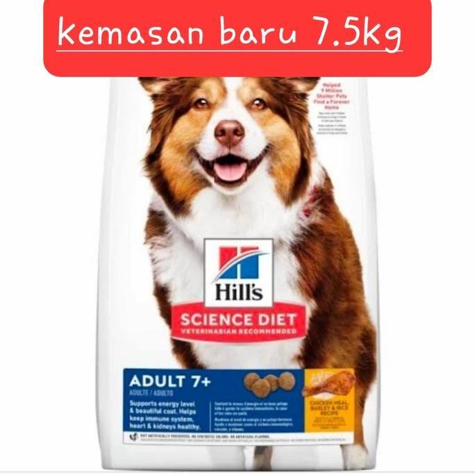 TERBARU - science diet longvity mature 7+ dog food